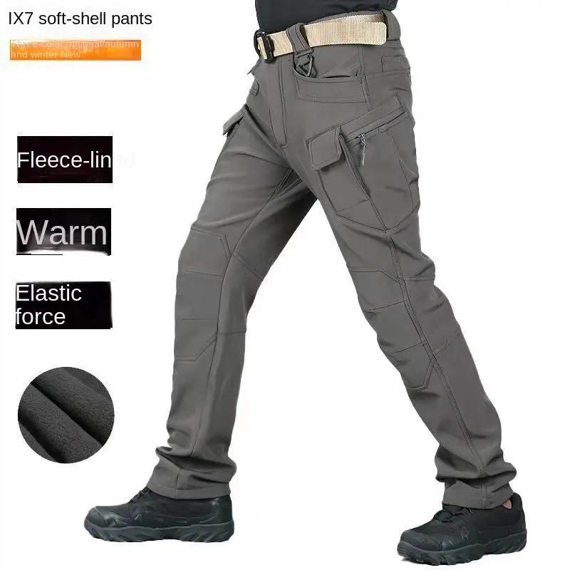 4890166193304,4890166193311,4890166193328,4890166193335,4890166193342,4890166193359,4890166193366