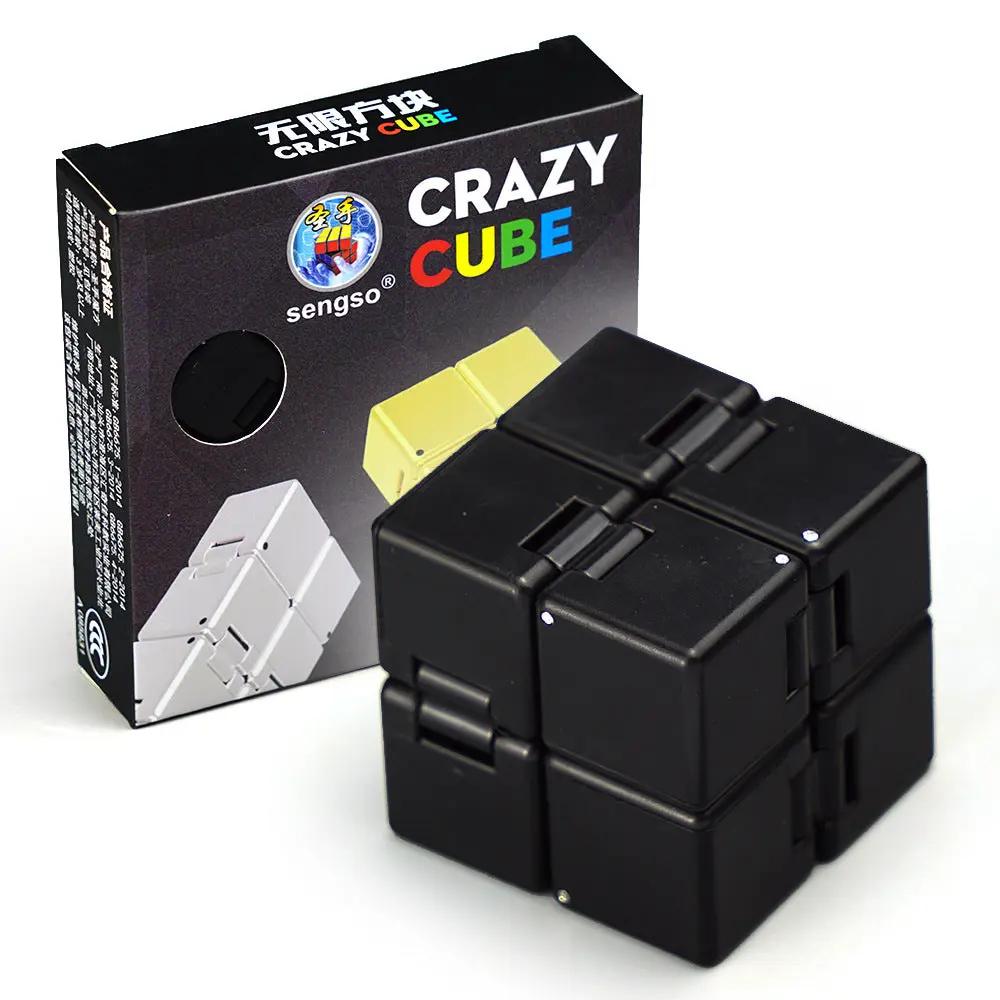 Infinity cube toy INDZONES