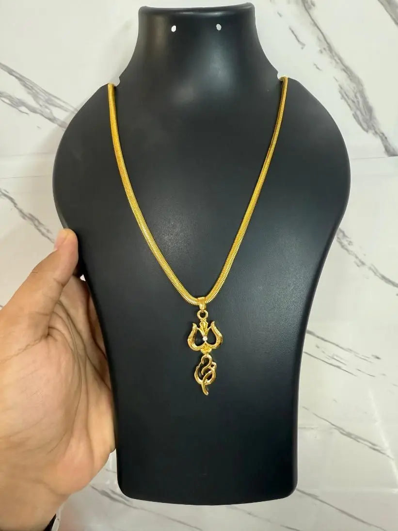 Gold Plated Trishul Pendant With Chain 9ttgn1-6x