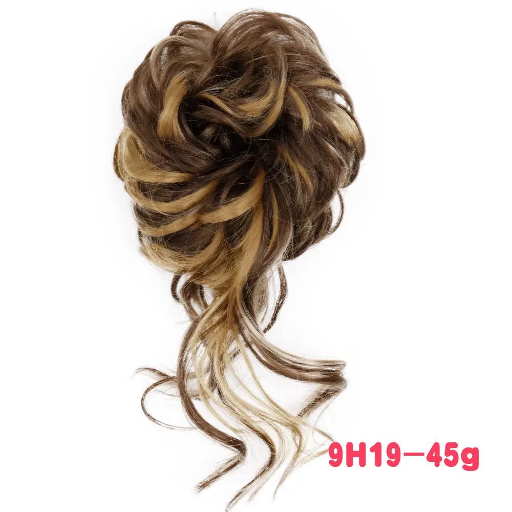 Hair Ring Chemical Fiber Wig INDZONES