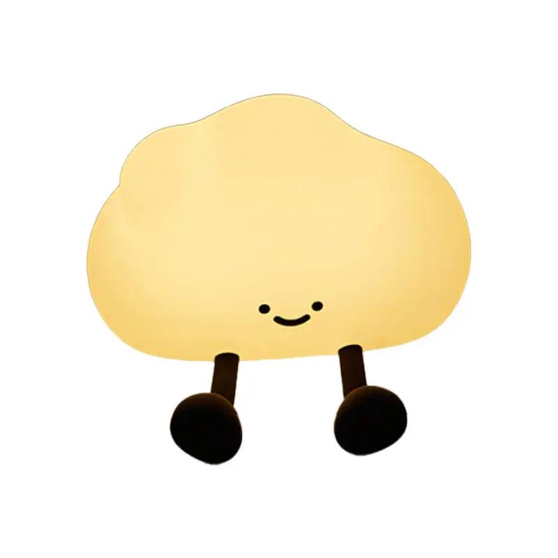 Clouds Silicone Night Light Pat Light Charging Table Lamp Baby Night Light Internet Celebrant Bedside Lamp Ornaments