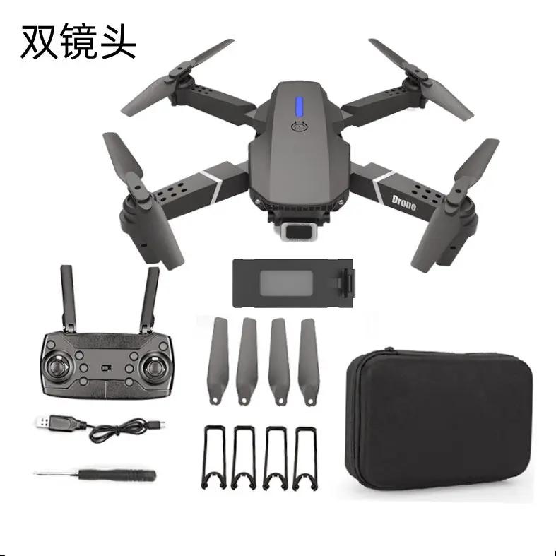 4890169761623,4890169761630