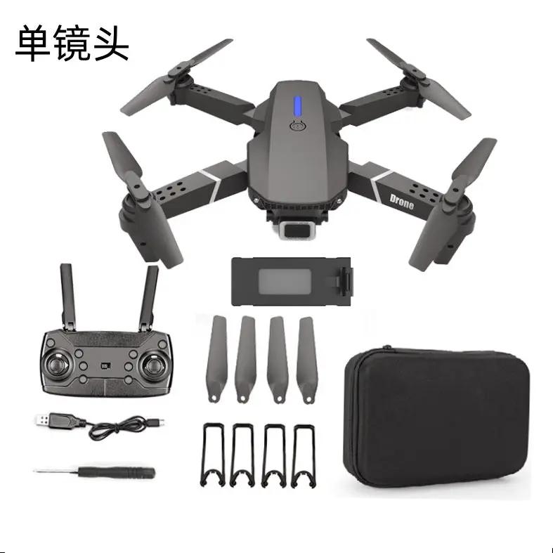 4890169761586,4890169761593