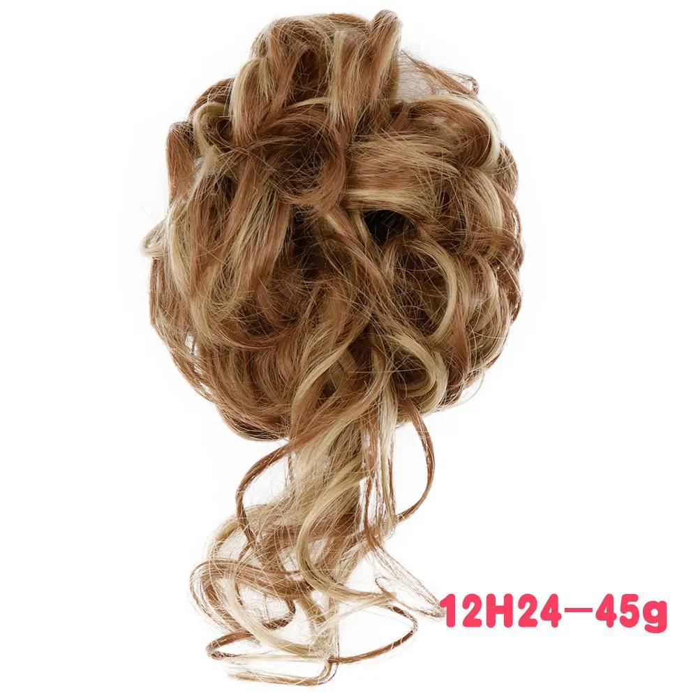 Hair Ring Chemical Fiber Wig INDZONES